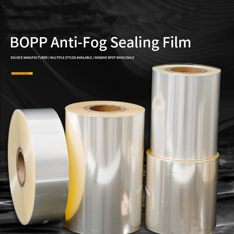 Manufacture & Export Wholesale Cheap Low Price Plastic PET Film