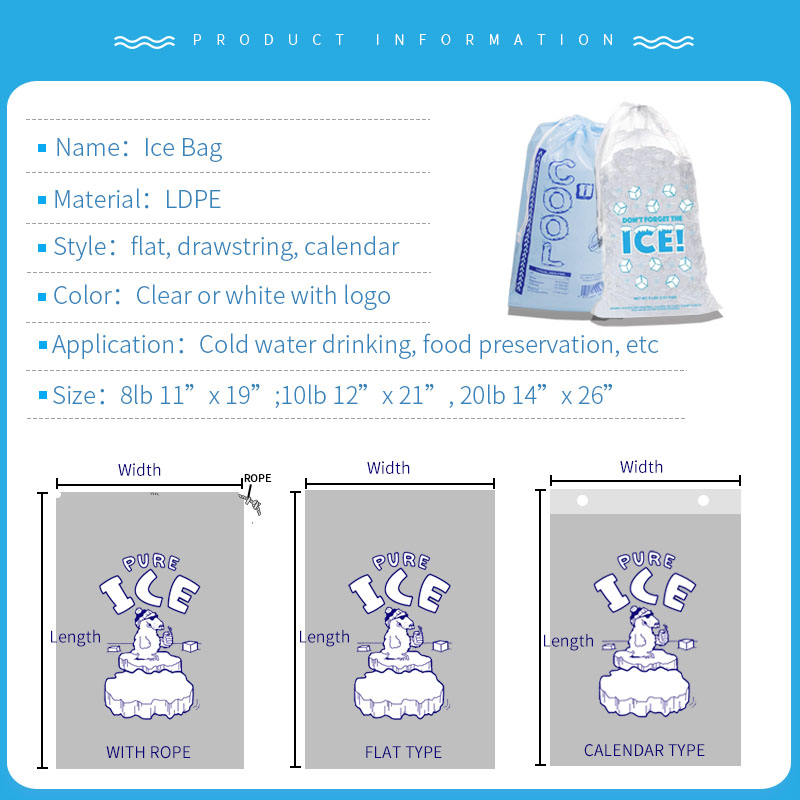 plastic drawstring ice bag