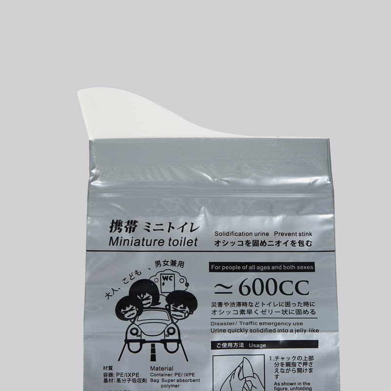 emergency portable urine bag