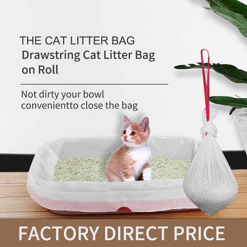 cat litter bags biodegradable