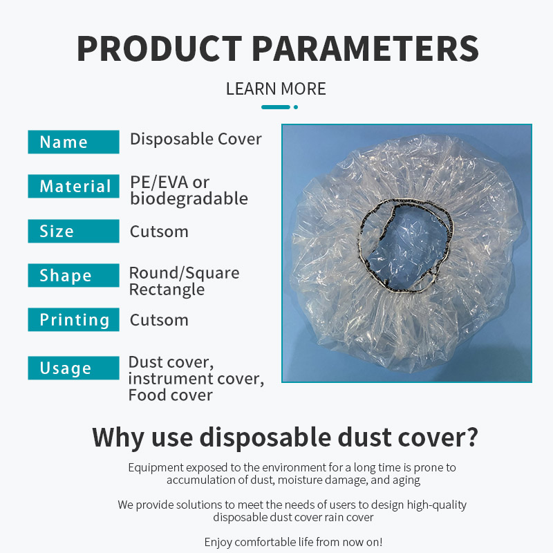 plastic dust cover