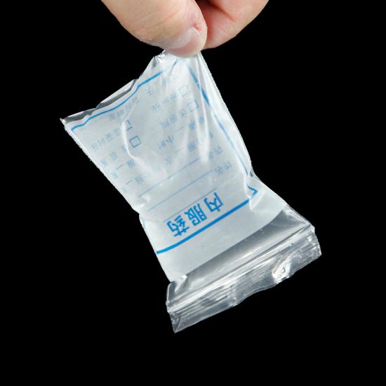 Small Plastic Printed Prescription Ziplock Dispensing Custom Pill Pouch Bags  for Drugs - China Medical Bag and Drug Envelope price
