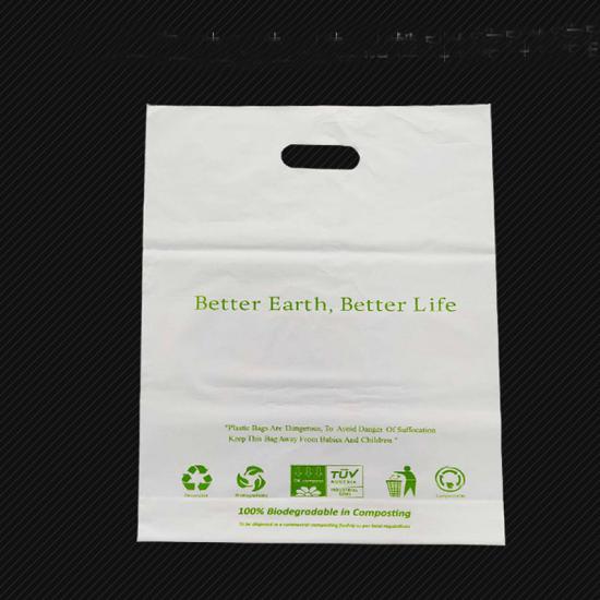 100% biodegradable - Oemy Environmental Friendly Packaging Co., Limited.